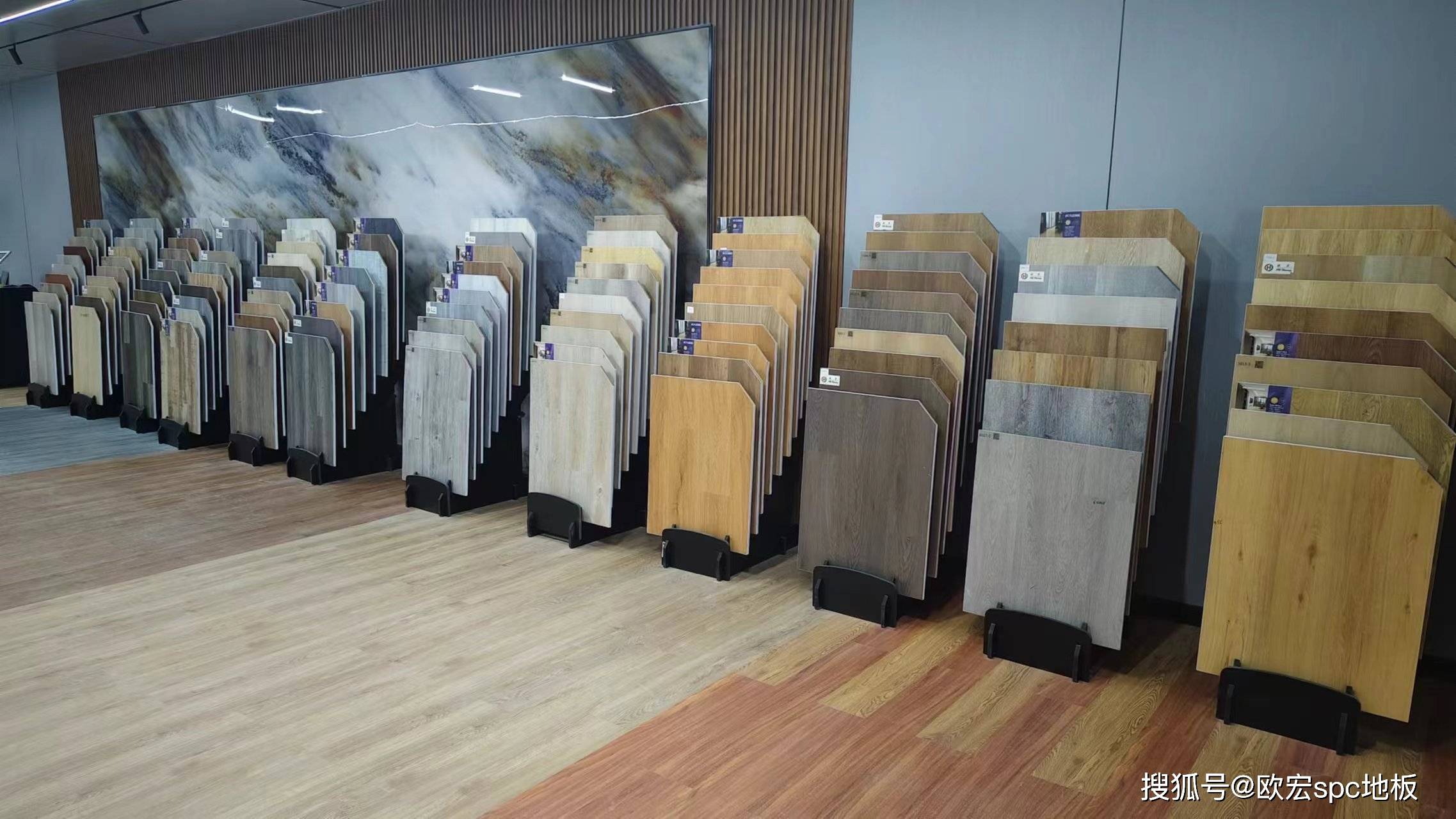 What is SPC flooring made of?